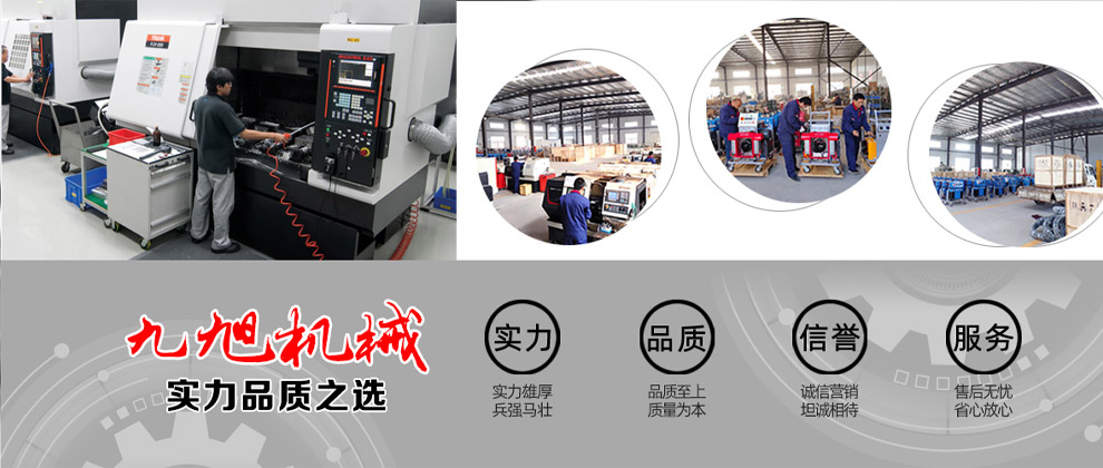 pg电子模拟器